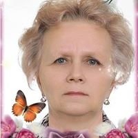 Галина
