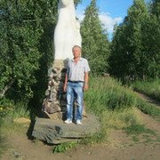 Вячеслав