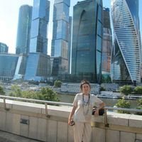 Н-ина