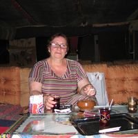 Елена