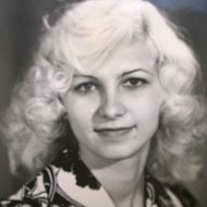АЛЬБИНА