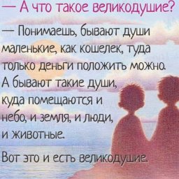 Лилия