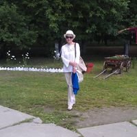 Елена