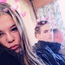 Диана