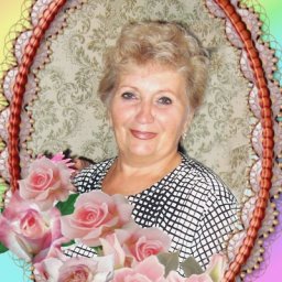 Ната