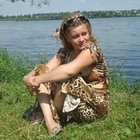 Наталия