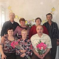 Любов