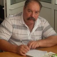 Юрий