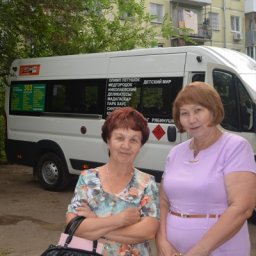 Ольга