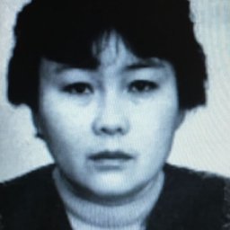 Гульнар