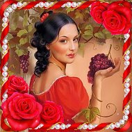 Маргарита