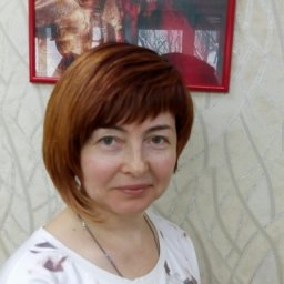 Ирина