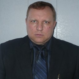 Сергей