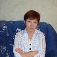 Людмила