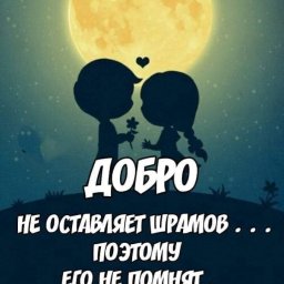 Юлия