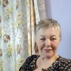Лидия