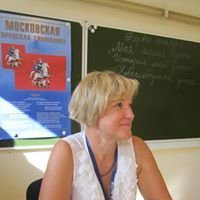 Olga