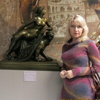 Ирина