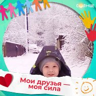 инна