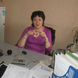 Елена