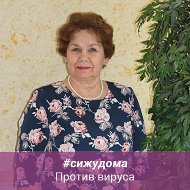 Надежда