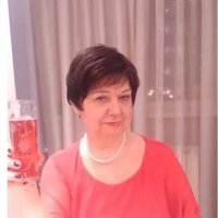 Ирина
