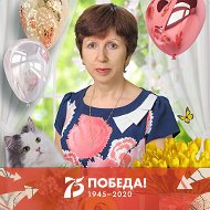 Любовь