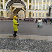 Гуля