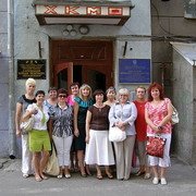 Виктория