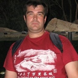 Александр