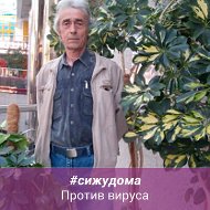 Евгений