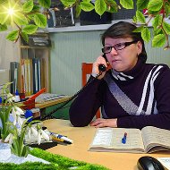 ВАЛЕНТИНА