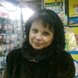 Тамара