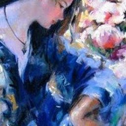Ульяна