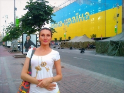 Ясналада