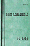 Журнал «Turczaninowia»