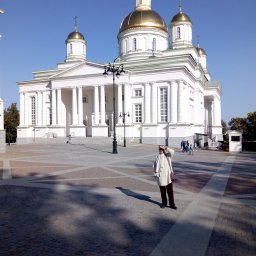Наталья