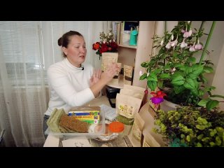ВИТАМИННЫЙ КОНВЕЙЕР _ Как посадить микрозелень редьки_