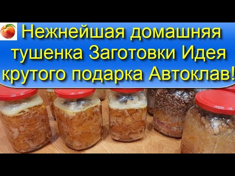 Готовим легко сразу 42 порции! Очень удобно, качественно! А еще и прекрасный Подарок!