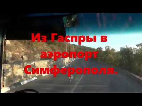 В санатории "Родина"