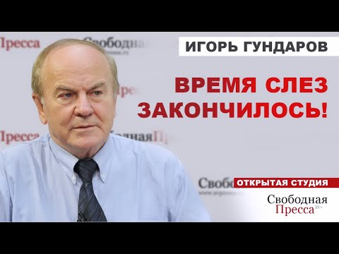 Почему здоровый образ жизни не помогает жить дольше?